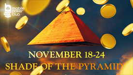Акция в Тени Пирамид!
