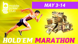 Take part in the Holdem Marathon promotion
