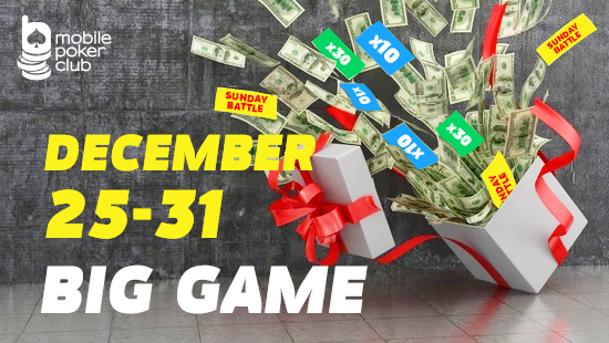 \"Big Game\" promotion at Mobile Poker Club!