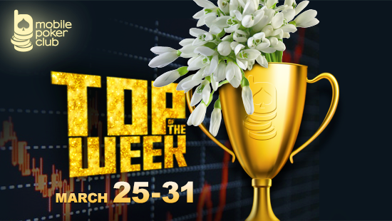 \"Top of the Week\" promotion at Mobile Poker Club