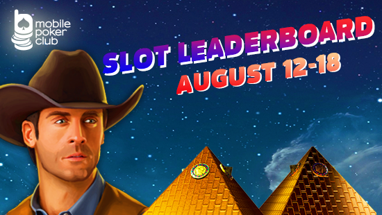 Join the Slots Leaderboard promotion and get a chance to win big!