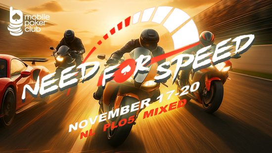 Акция “Need for Speed Mixed”