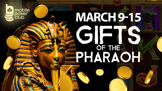 Акция «Дары Фараона» в слоте Book of Luxor